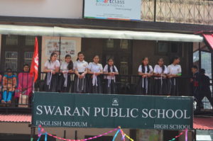 Swarn Public School, Tutikandi,